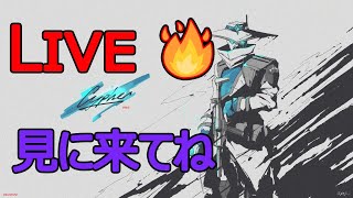Playing ranked  w/ Jae NA server【Valorant】[Japanese]