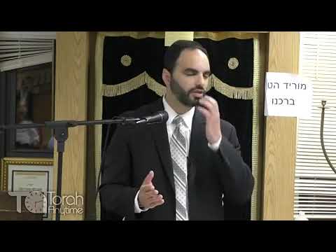 It's All Hashem - Just Wait Until it Happens to You - R. David Ashear - TorahAnytime.com