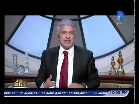 برنامج العاشرة مساء|مع وائل الإبراشى حلقة 30-5-2015