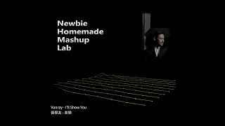 [mashup] Vonray - I&#39;ll Show You X 張學友 - 苦戀 #hologram