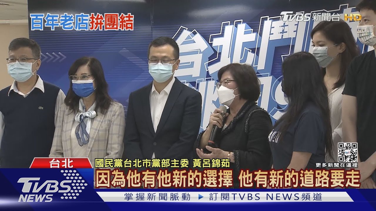 辦公室熄燈！羅智強拚「陸戰」將地毯式拜訪　魯明哲：從空「降落」不錯