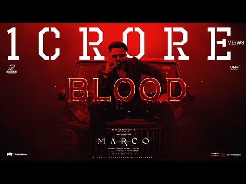 Marco - First Blood | Unni Mukundan | Shareef Muhammed | Haneef Adeni | Santhosh Venky | Sony Music