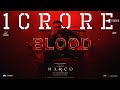 Marco First Blood Unni Mukundan Shareef Muhammed Haneef Adeni Santhosh Venky Sony Music