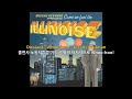 수프얀 스티븐스(Sufjan Stevens) - One last "Whoo-hoo!" for the Pullman