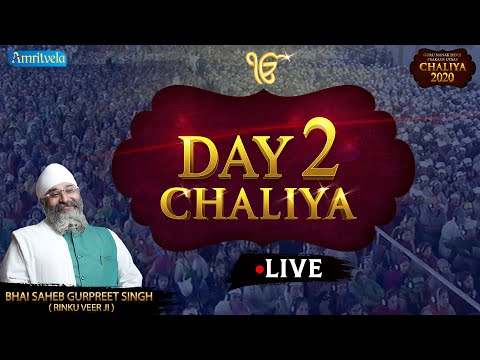 AMRITVELA  SRI SUKHMANI SAHEB JI PATH & DAY 2 CHALIYA  - 21st OCTOBER , 2020