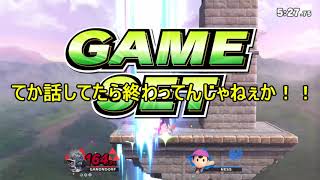 【スマブラＳＰ】ゼルダシリーズキャラで大暴れ！
