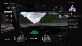 GTSportで走る　Lap5