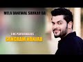 Live Performance Sangram Hanjra Mela Sarkar Danewal Ji 2020