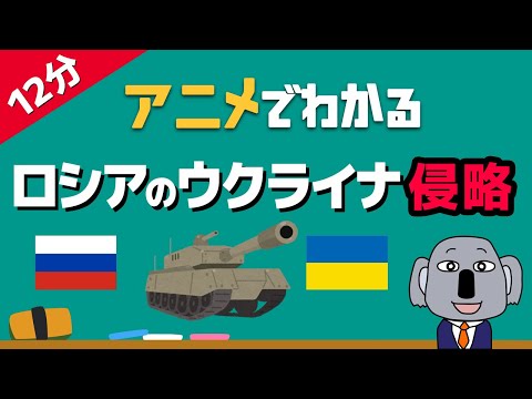 ロシアキツツキについて詳しく解説