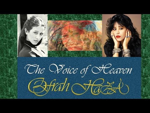 Shecharchoret - שחרחורת - Piano