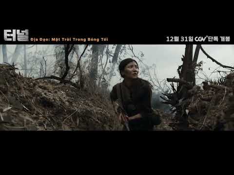 [Địa Đạo: Mặt Trời Trong Bóng Tối 터널] Trailer chính 메인 예고편