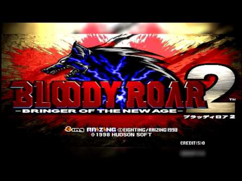 The Best of Retro VGM #593 - Bloody Roar 2 (Arcade) - Name Entry