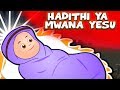 Hadithi Ya Mwana Yesu Hadithi Za Krismasi Kwa Watoto Swahili Christmas Fairy Tales