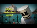 Maraththa Vechchavan Sang Lyrics 2 Motivation Song Status PS Tamil Creations