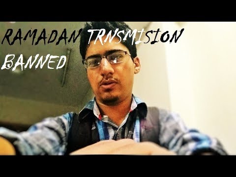 ramadan-transmission-banned-in-pakistan
