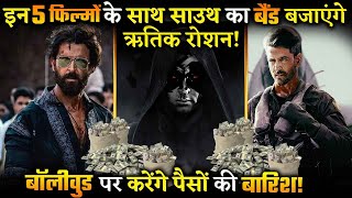 With Fighter, Vikram Vedha remake and other biggies, Hrithik is ready to shatter several record !