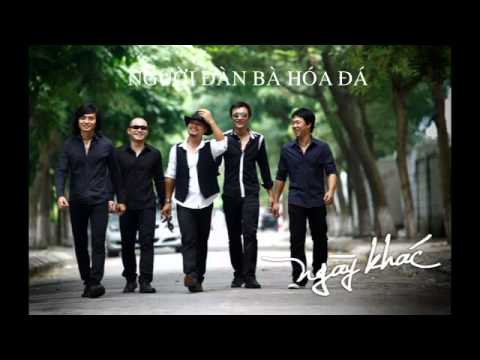 Thể hiện bởi Bức Tường