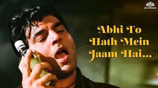 Download lagu Abhi Toh Haath Mein Jaam Hai | Manna Dey | Dharmendra | Seeta Aur Geeta mp3