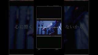 ヨルシカ #ヨルシカ #盗作ライブ #弾いてみた #盗作 #創作　#盗作再演　#作業用bgm