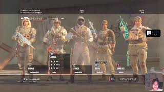 [R6s]3人でランク[顔出し/kiki]