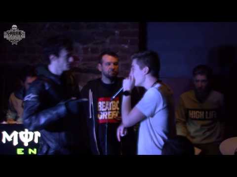 ALEX KATSAKIS vs STEREO | Quarterfinal | Greek Beatbox Championship 2014
