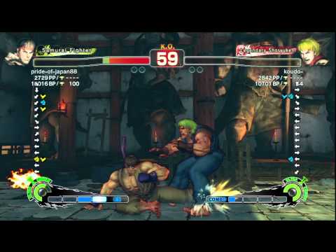 pride-of-japan88 (Ryu) vs koudo- (Ken).M2TS