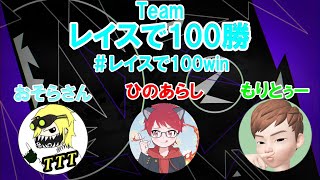 【Apex Legends】６月25日のカスタムに向けてチム練最終日【Vtuber】