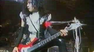 Dir en Grey Byo Shin Live