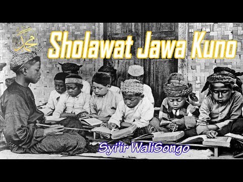 Sholawat Jawa Kuno Paling Syahdu Enak Didengar Menyentuh Hati | Sholawat Jawa Paling Populer 2017