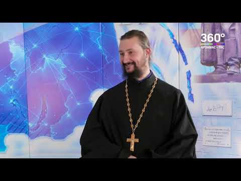 На арзамасском телевидении начал выходить новый цикл передач о православной вере (видео)