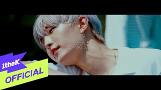 NTX TEASER DEBUT NO.2_SURVIVE(서바이브)_Performance Ver.