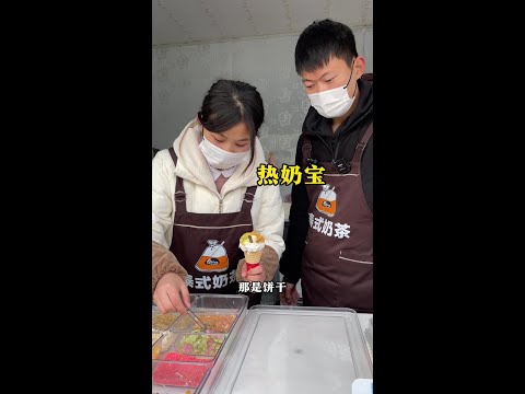 Roadside stalls hot milk treasure  girls' favorite # is this taste# come and try some fresh together