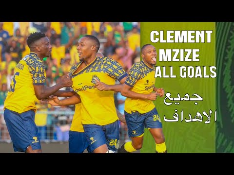 CLEMENT MZIZE ALL GOALS| ميز كل الاهداف| Clément Mzize tous les buts| NBC PL 2024/25 to date.