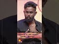 14 வருட காதலை இழந்து தவிக்கும் இளைஞர் La