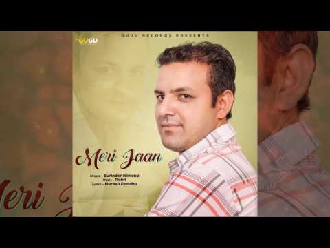 Meri Jaan