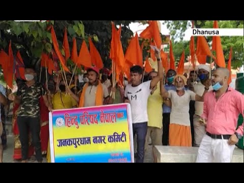 PRIME TIME 8 PM NEWS_2077_03_31 - NEWS24 TV