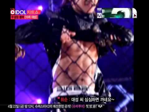 Mnet's "Idol Chart Show" ranks the Top 20 idol bodies13