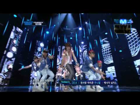 120705 LEDApple - Run to you