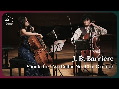 [The 20th MPyC] J. B. Barrière - Sonata for Two Cellos No. 10 in G major