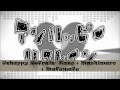Unhappy Refrain- Kano + Mashimaro + Mafumafu ...