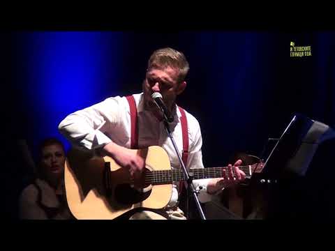 ITGP 2016 - Sale - Gitaro moja