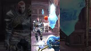モンスターハンターワールド「やり直しの実況１７－３