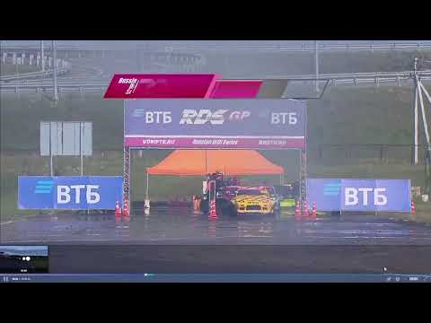 QTT  Qualification Run 1  By Emmanuelle Amandio (@amandio55)