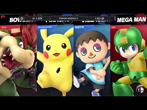 HKSBC Mid-Autumn Festival Doubles Tournament 2019 - WF 大棠隊 vs 純白鎮 - SSBU