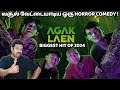 2024 இல் வசூல் வேட்டையாடிய ஒரு Horror Comedy படம் | Agak Laen Review