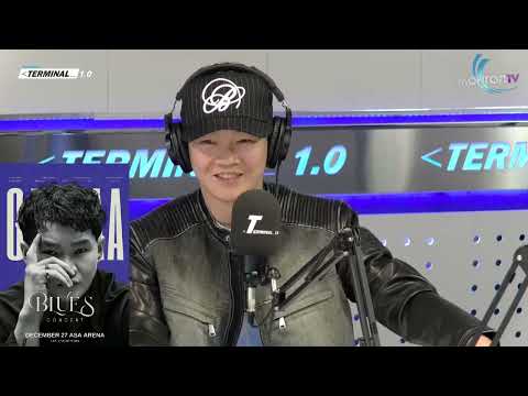 Gangbay хамтлагийн Дуучин Д.Ганбат /Gangaa/ | Terminal 1.0 Ulaanbaatar