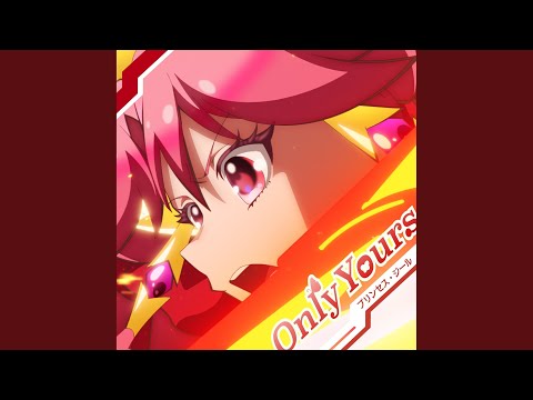 Princession Orchestra SOULISM Yuri Fujimoto