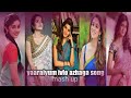Yaaraiyum Ivlo Azhaga Song Mash Up Love Song Mash Up Status Song Mash Up Mash Up Status