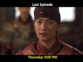 Mahrani Last Episode Trailer