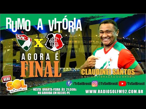 Salgueiro atlético clube CAMPEÃO Pernambucano 2020.